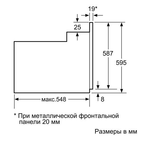 Духовой шкаф 60 см Bosch Serie | 6 HIJ517YS0R стальной