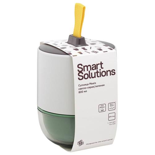 Ланч-бокс 12 см 0,8 л Smart Solutions Meals серый