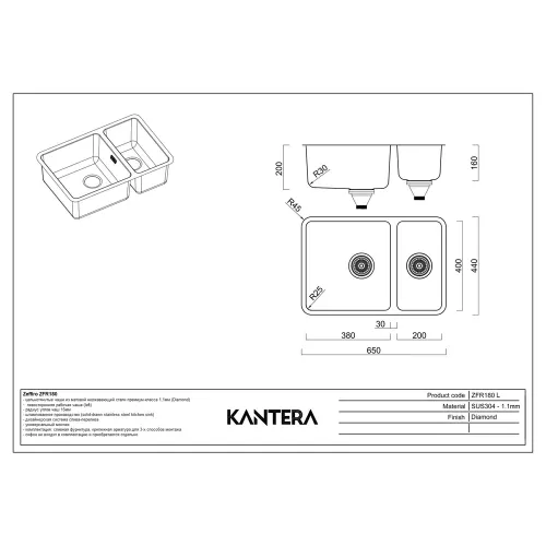 Кухонная мойка 66 см Kantera Zeffiro ZFR180L Diamond матовая сталь