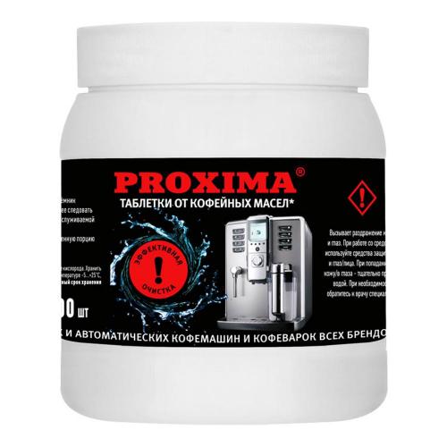 Набор таблеток от кофейных масел Dr Coffee Proxima G31 100 шт