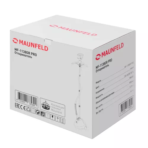 Отпариватель Maunfeld MF-1138GR PRO серый