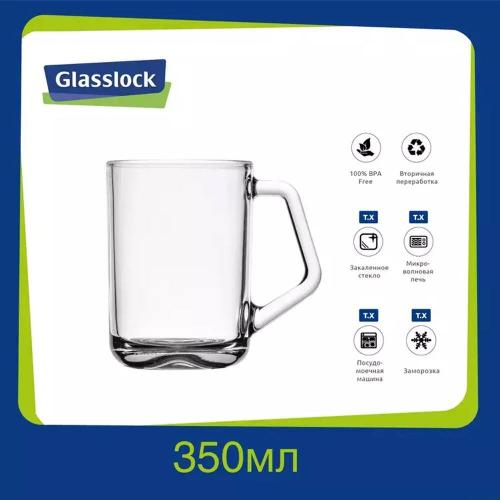 Кружка 350 мл Glasslock прозрачная