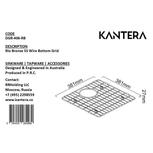 Решетка для мойки 38,1х38,1 см Kantera DGR-406 - RB бронза