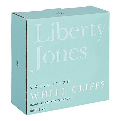 Набор суповых тарелок Liberty Jones White Cliffs белый 2 пр