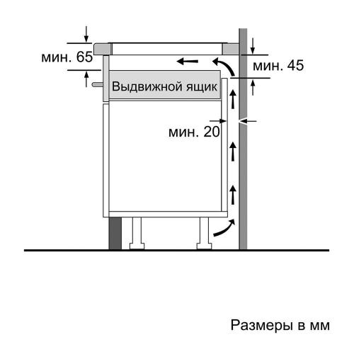 Индукционная варочная панель Domino 31х53 см Bosch Serie | 6 PIB375FB1E