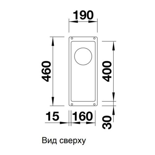 Кухонная мойка 19 см Blanco Subline 160-U жемчужная - 4 фото