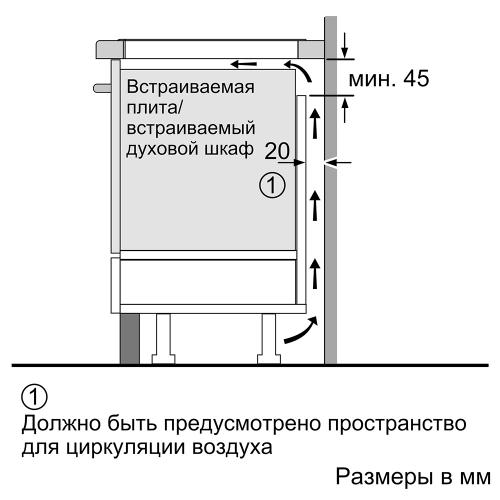 Индукционная варочная панель 59,2 см Bosh Serie|4 PUE63RBB5E черная