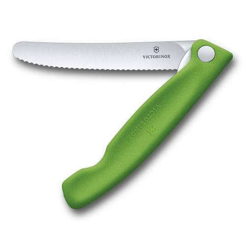 Chef's Knife 15 cm Green Handle Fibrox 5.2004.15 VICTORINOX