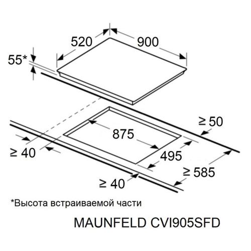 Индукционная варочная панель 90 см Maunfeld CVI905SFLGR серая