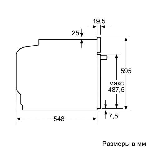 Размеры встроенного духового шкафа bosch