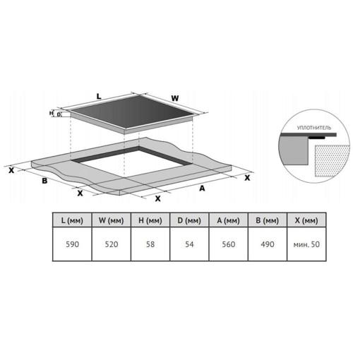 Индукционная варочная панель 59х52 см Korting HI 64013 B