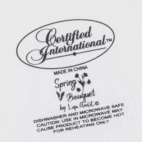 Салатник Стрекозы 14 см Certified International Весенний букет