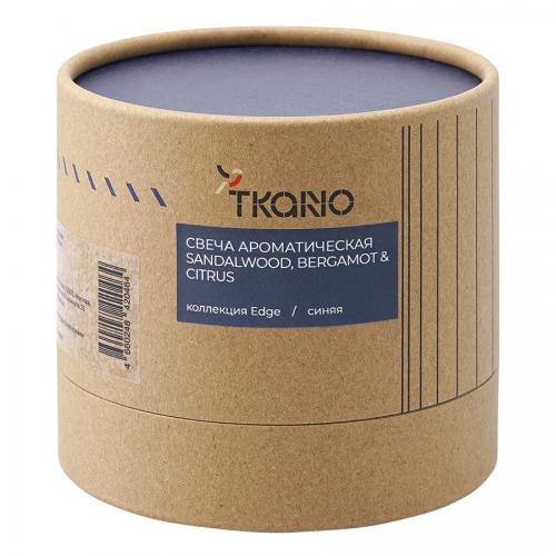 Свеча ароматическая Sandalwood, Bergamot & Citrus 7,5 см Tkano Edge синяя