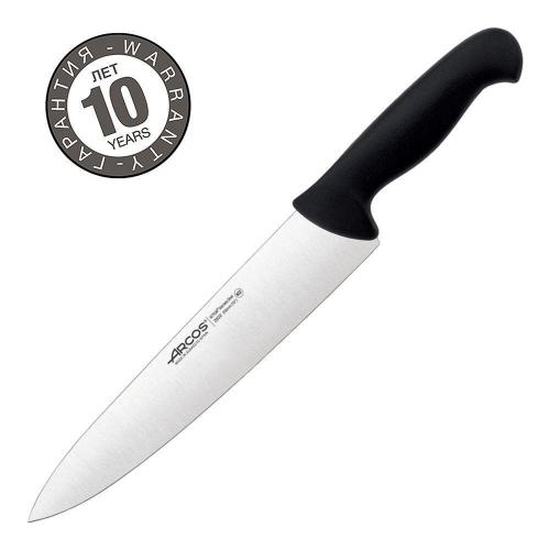 Нож поварской 25 см Arcos 2900 черный