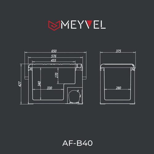 Автомобильный холодильник 65х37,5 см Meyvel AF-B40 стальной