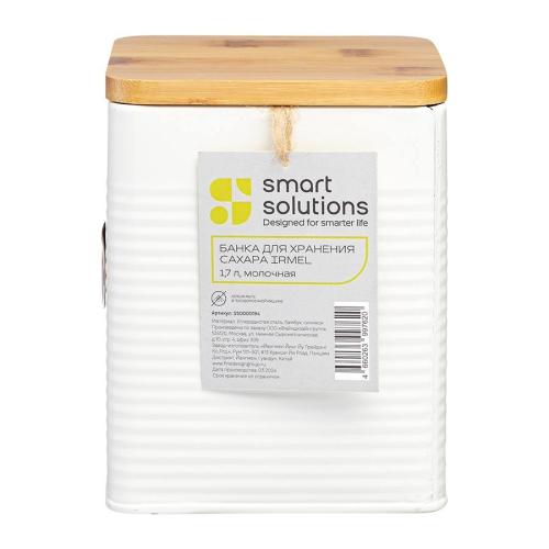 Банка для сахара 1,7 л Smart Solutions Irmel белая