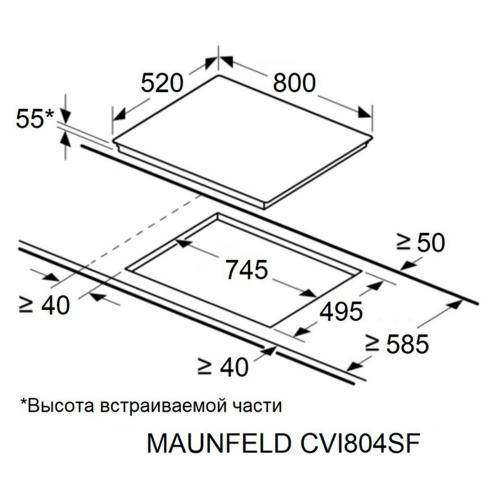 Индукционная варочная панель 80 см Maunfeld CVI804SFLGR серая