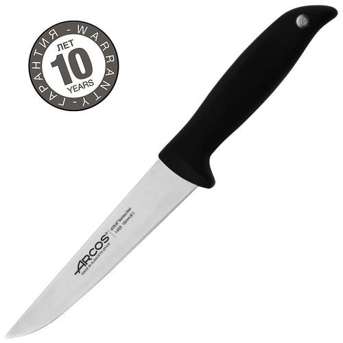 Нож универсальный 15 см Arcos Menorca черный