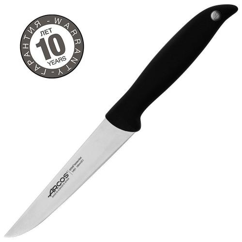 Нож универсальный 13 см Arcos Menorca черный