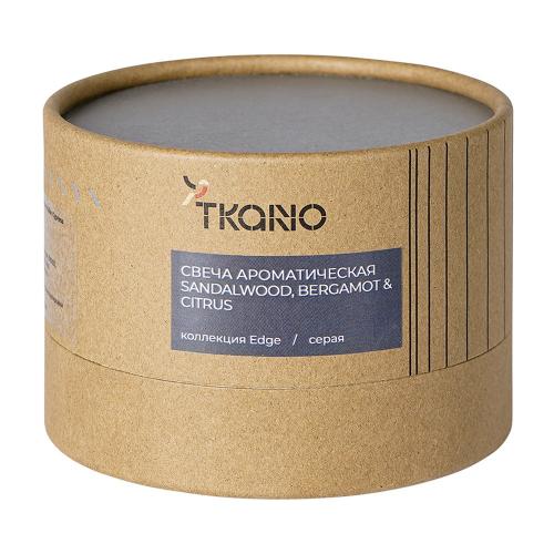 Свеча ароматическая Sandalwood, Bergamot & Citrus 8 см Tkano Edge серая