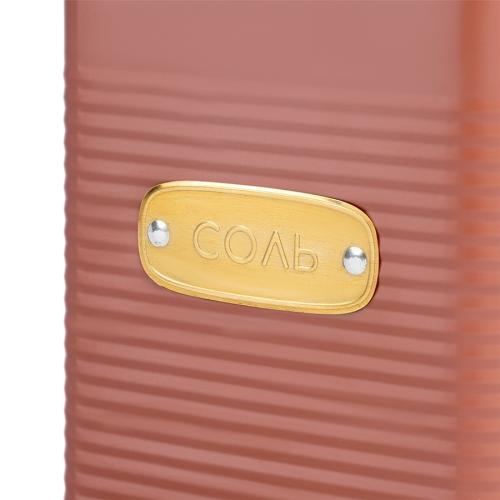 Банка для соли 1,7 л Smart Solutions Irmel красная