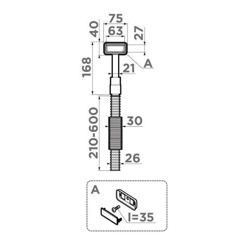 Перелив Omoikiri OV-1-S-AB022