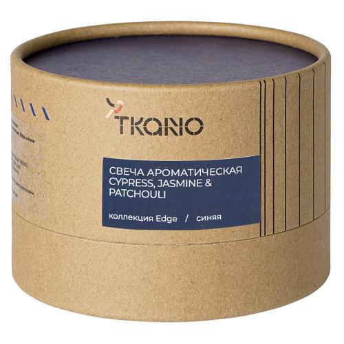 Свеча ароматическая Cypress, Jasmine & Patchouli 8 см Tkano Edge синяя