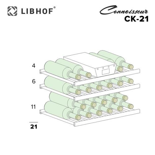 Винный шкаф на 21 бутылку Libhof Connoisseur CK-21 черный