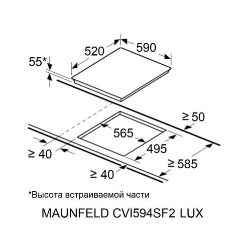 Индукционная варочная панель 59 см Maunfeld CVI594SF2BG LUX бежевая