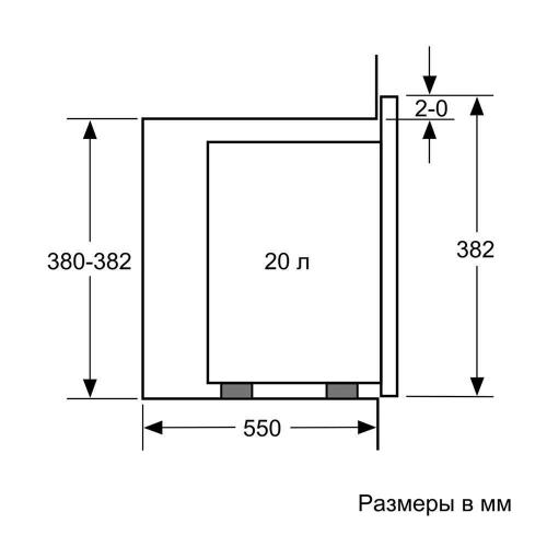 Встраиваемая микроволновая печь 59х38 см Bosch Serie | 6 BFL524MW0 белая