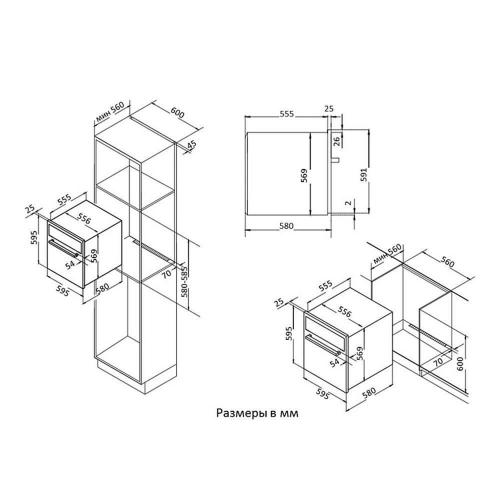 Духовой шкаф 60 см Korting Provence OKB 461 CRSI античный белый