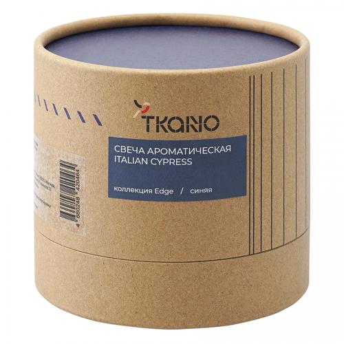 Свеча ароматическая Italian Cypress 7,5 см Tkano Edge синяя