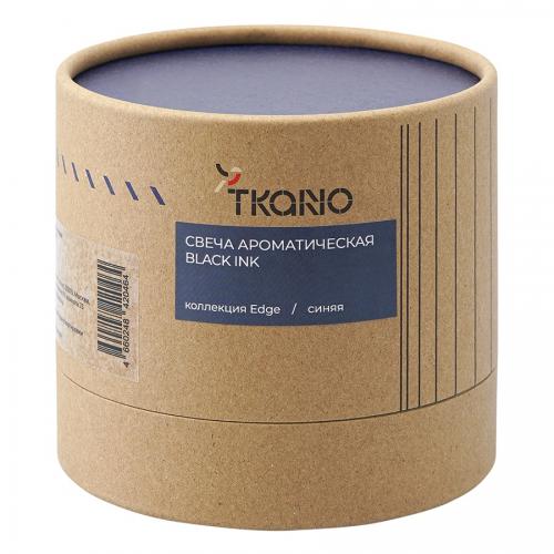 Свеча ароматическая Black Ink 7,5 см Tkano Edge синяя