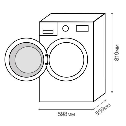 Стиральная машина 59,8 см на 8 кг Kuppersberg High-Tech WM 540 белая