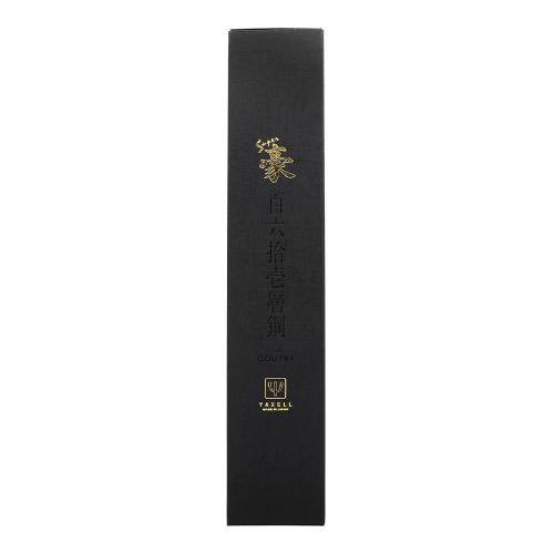 Нож универсальный Kiritsuke 20 см Yaxell Super Gou