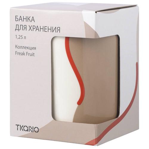 Банка для хранения 1,25 л Tkano Freak Fruit бежевая