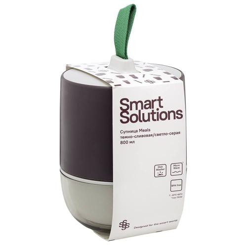 Ланч-бокс 12 см 0,8 л Smart Solutions Meals серый