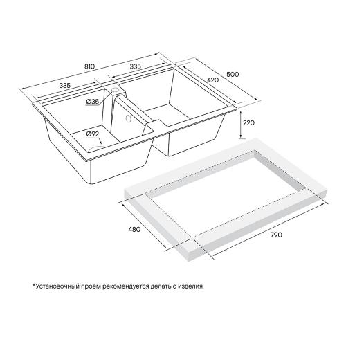 Кухонная мойка кварцевая 81 см Paulmark Zwilling Quarz GRM серая - 4 фото