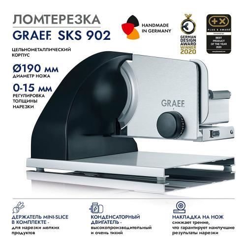 Ломтерезка 185 Вт Graef SKS 902 черная