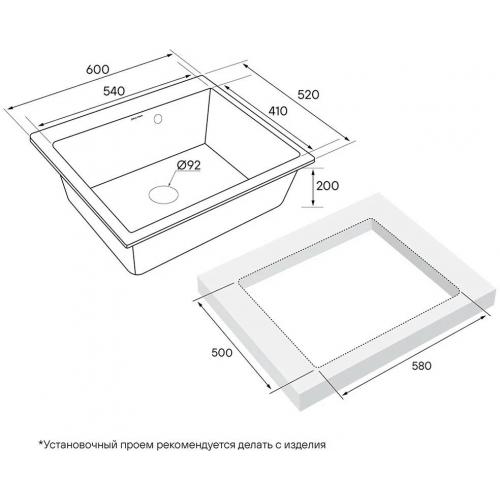 Кухонная мойка 60х52 см Paulmark Kante 60 IT-GRANIT PM106052-AN антрацит