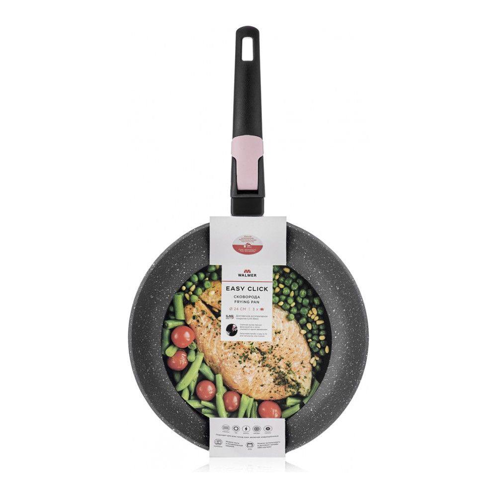 Сковорода с антипригарным покрытием 24 см Walmer Easy Click розовая - 9 фото