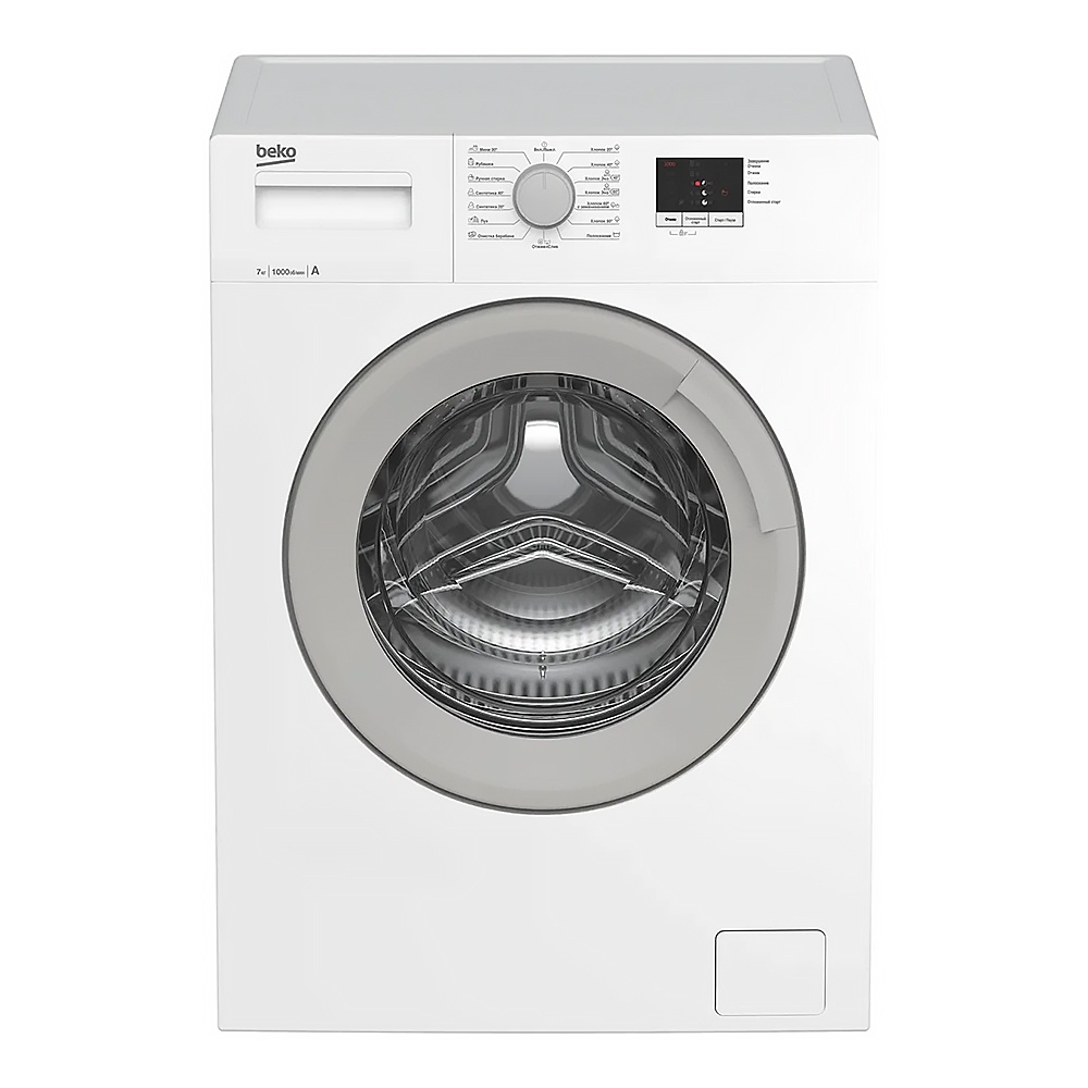 Стиральная Машина Beko Wsdn63512zsw Купить