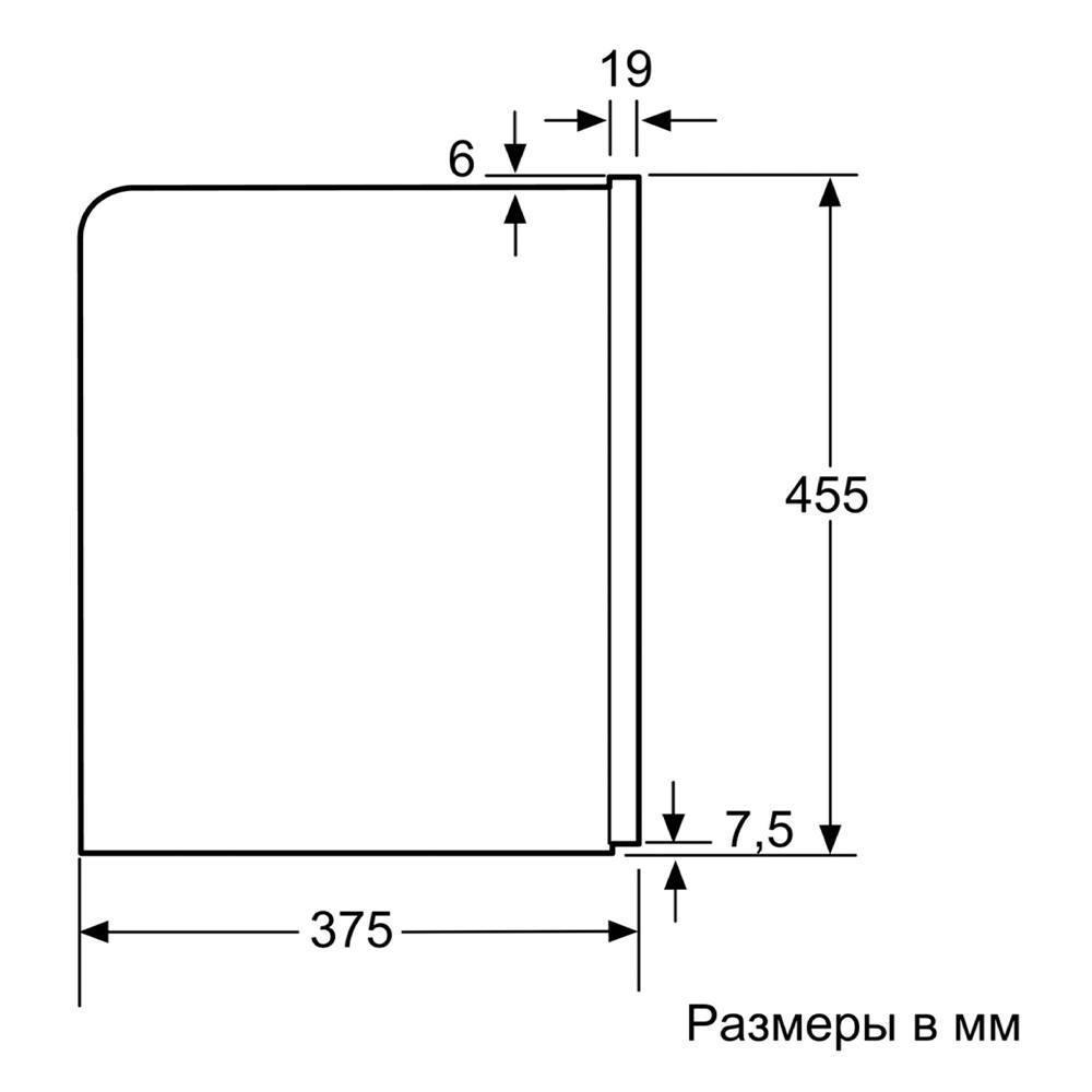 Ctl636eb1 схема встраивания