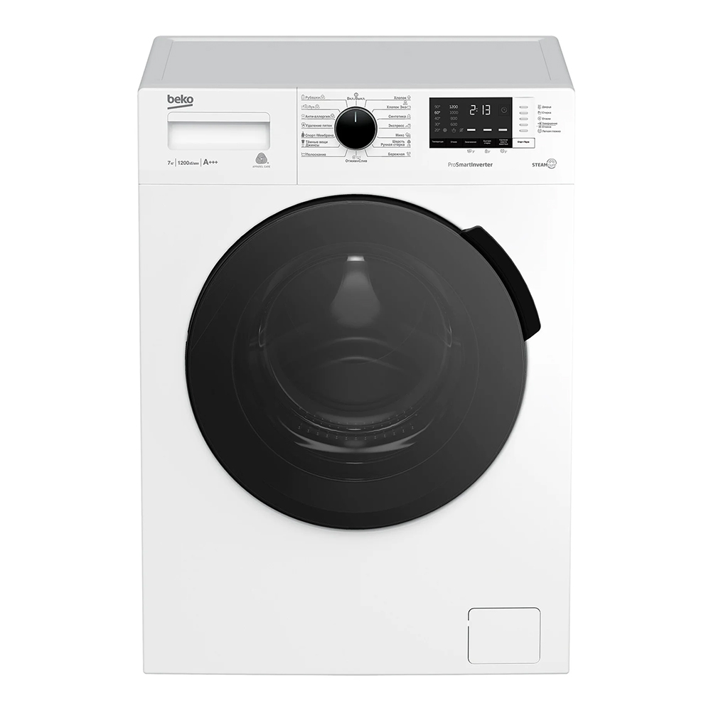 Стиральная машина beko 1200 об. Стиральная машина beko 1200 об