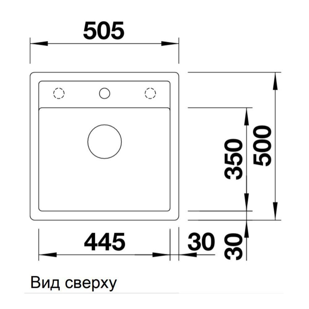 Ширина столешницы 75 см