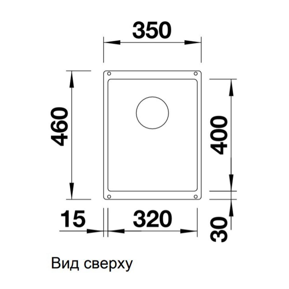 Мойка 35 см для кухни