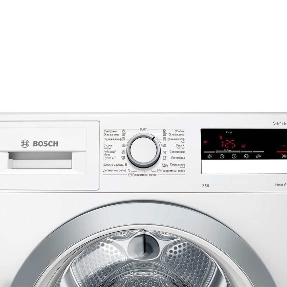 Сушильная Машина Bosch Serie 4 Купить