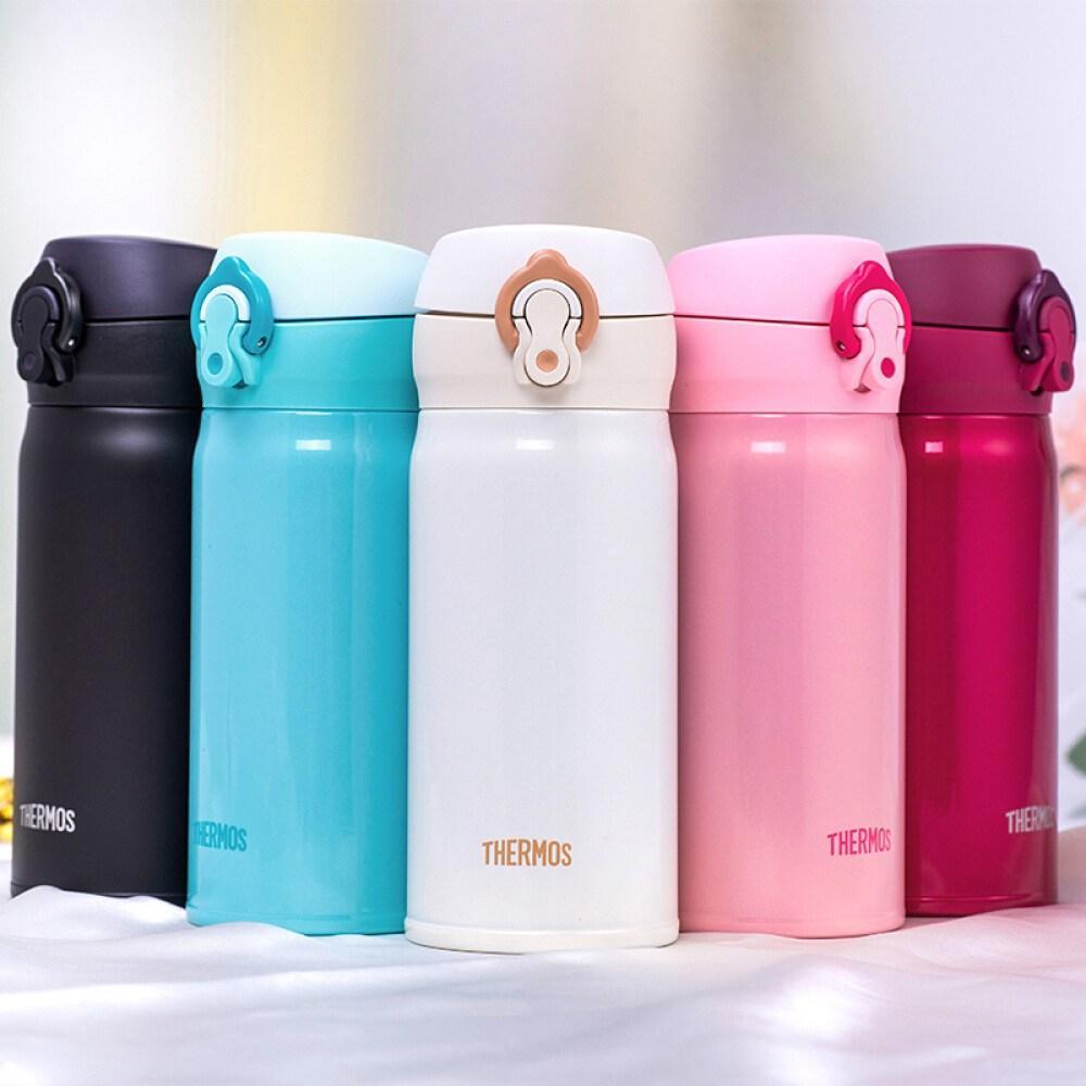 Термокружка 350 мл Thermos JNL-352-SKY голубая в Москве, купить за 3499 ...