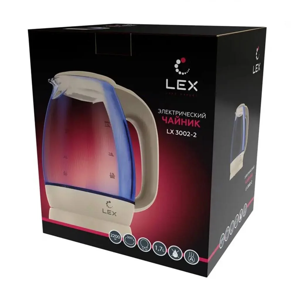 Чайник электрический 1,7 л Lex LX 3002-2 бежевый - 8 фото