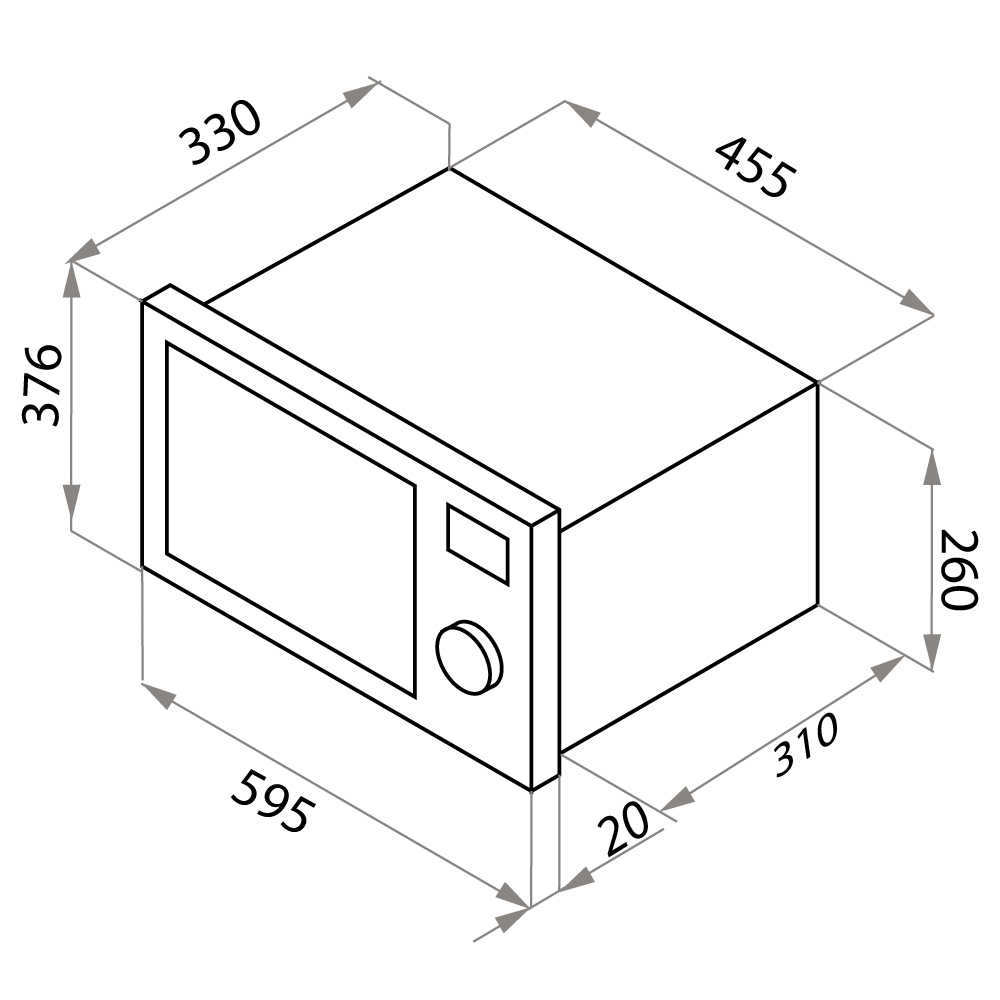 Встраиваемая микроволновка на кухне размеры